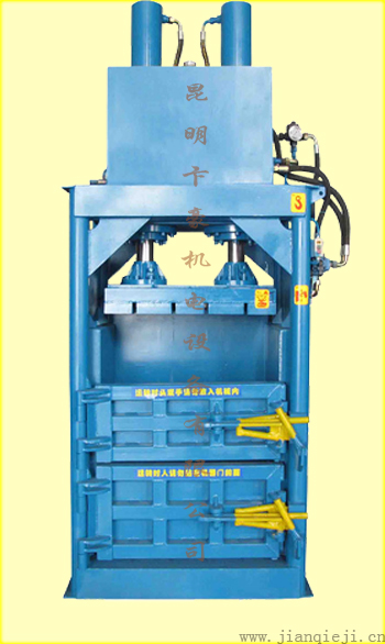 LSY-80型液壓非金屬打包機(80T).jpg